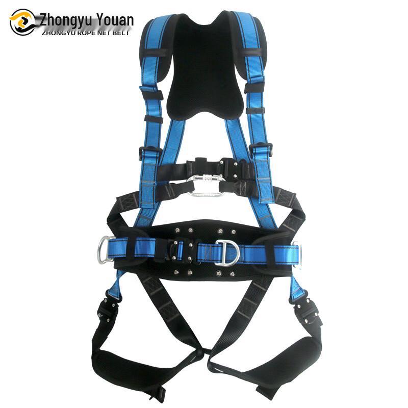 Zhongyu Youan ZYP-09 Full Body Safety Harness for High-Altitude Work