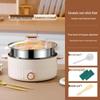 Wutuo Multi-function Electric Hot Pot with Steamer