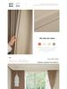 2025 Dual-Sided Blackout Curtains - Rice Grain & Pea Cotton for Living Room, Bedroom, Balcony