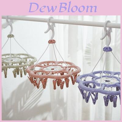 Durable Plastic Circular Clothes Drying Rack With 24 Clips For Socks And Underwear