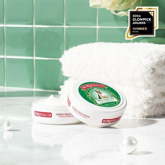 BOROTALCO Velveting Cream 150ml
