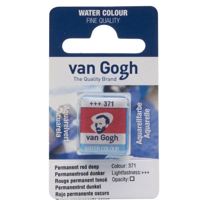 Peinture aquarelle van Gogh godet rouge permanent foncé 371