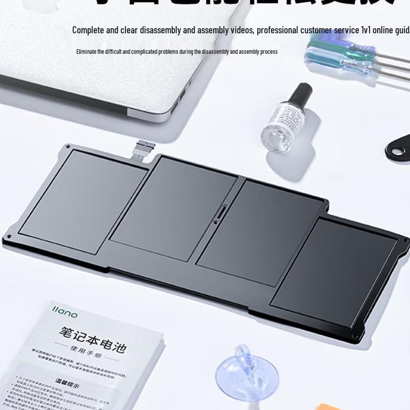 llano Replacement Laptop Battery for MacBook Air 11.6-inch