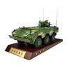 Eagle Shark 1:24 6x6 Infantry Fighting Vehicle Model