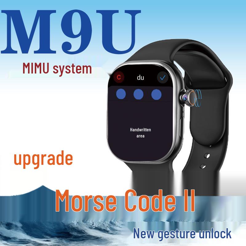 M9U Second Gen Student Smartwatch & SIM Phone with Morse Code