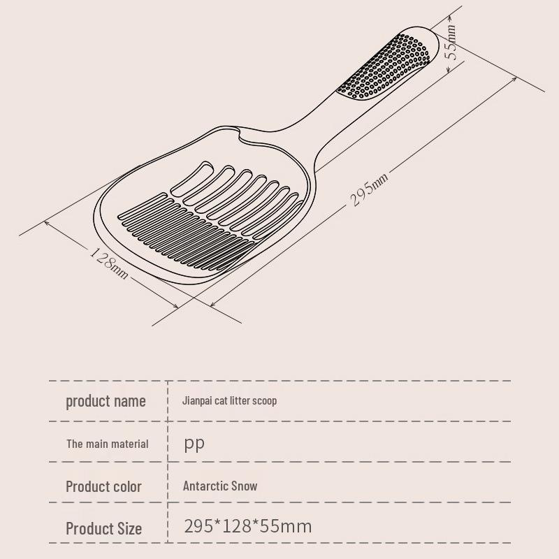 Cat Litter Scoop with Small Holes - Pet Supplies Pooper Scooper, Cat Sand Sifter