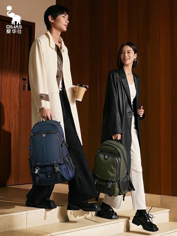 OIWAS Triumphal Arch 18-inch Water-Repellent Laptop Backpack