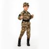 Children's Military Camouflage Training Uniform Set