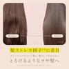 melt Moist Shampoo Pump 480ml Rest Beauty