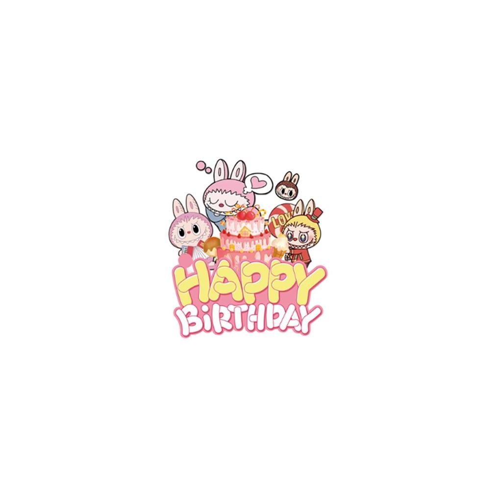 Cartoon Labubu Birthday Party Set: Kids' Decoration Supplies