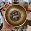 Nepalese Handmade Copper Bowl Buddha Sound Bowls Yoga Meditation Singing Bowl Set Sanskrit Meditate Music Therapy Tibetan Bowls