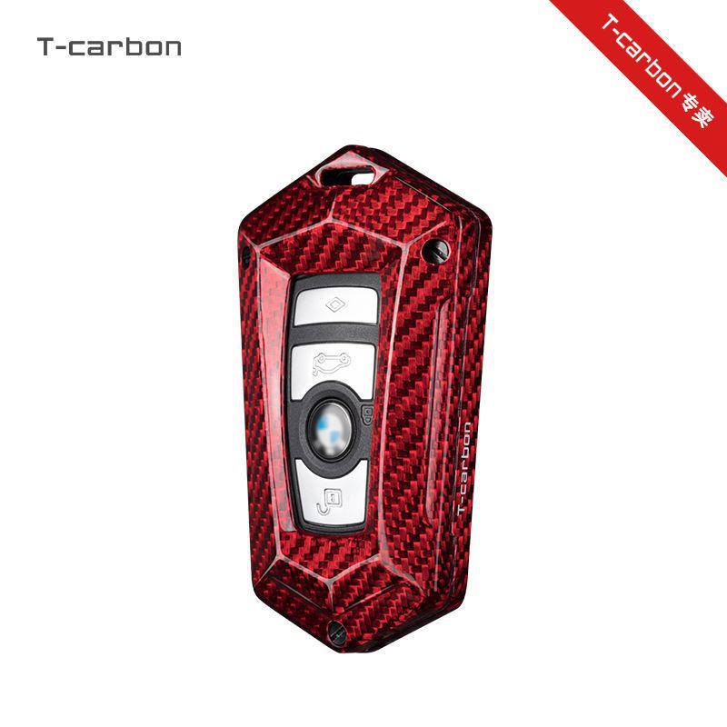 Carbon Fiber Key Case for BMW 1-7 Series 320lim