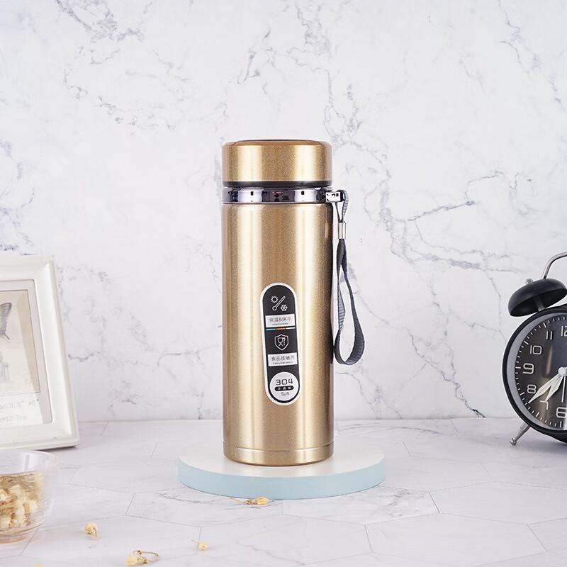 MRSIKEY Smart Temperature Display Stainless Steel Insulated Bottle