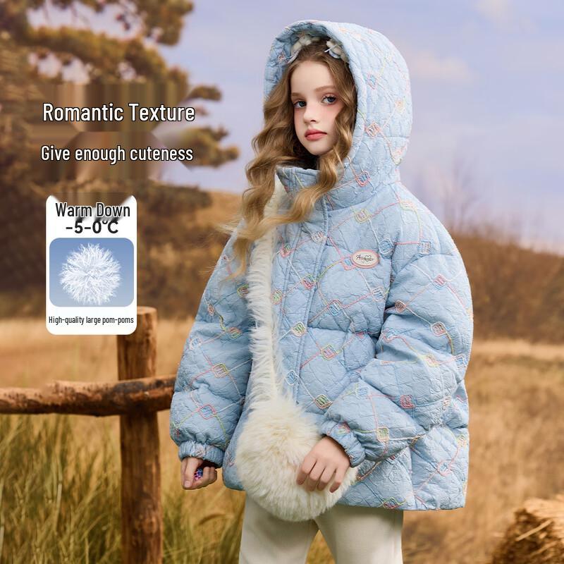 ASK JUNIOR Girls Canadian Duck Down 7A Antibacterial Winter Down Jacket 170