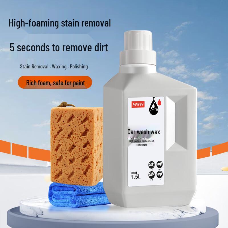 Astree High Foam Car Wash Liquid Wax