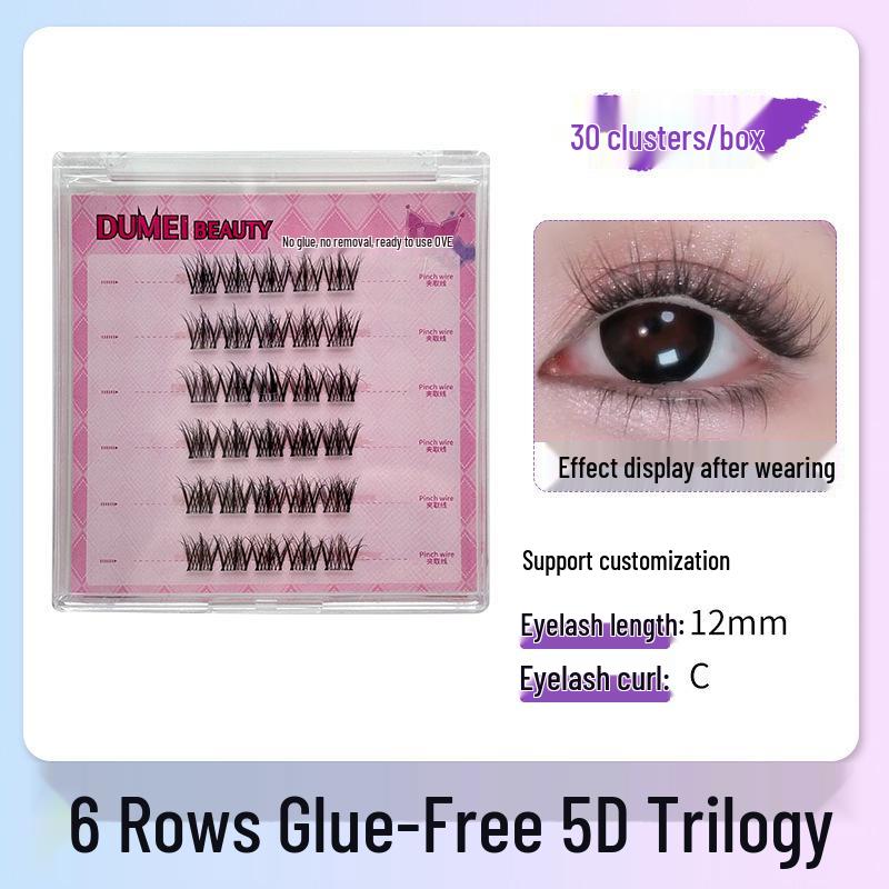 

Подсолнух Кот Эльф Бесклеевые Шестирядные Накладные Ресницы Серии