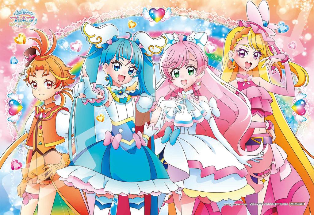 Jigsaw Puzzle Expanding PreCure Toward the Rainbow 108 Large Piece Sky! (108-L788)