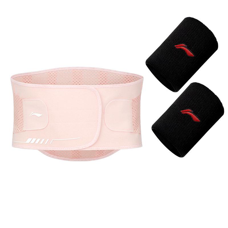 Li Ning Sports & Fitness Running Training Protective Gear Sets Unisex Overall Protective QWEE-1552 M
