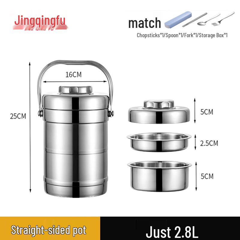 JingQingFu Edelstahl Isolierte Mehrschichtige Lunchbox