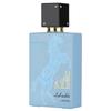 Lail Maleki Moroccan Blue eau de parfum