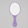 Custom Handheld Makeup Mirror - Portable, High-Value Gift for Girls with Cute Handle