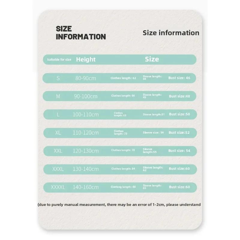 Children's Raincoat Girls Student Boy Outdoor Thickened Female Kindergarten Portable Women's Raincoat Baby Raincoat