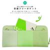 Long Large Brand Vertical Card Round Synthetic Comes with Dedicated Box Emerald Green Shoulder [Linle] Women's Wallet, Capacity, Name, Slots, Zipper,
