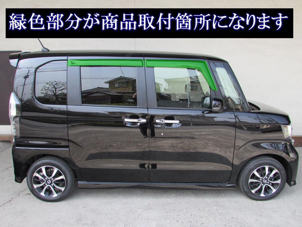 BRIGHTZ N-BOX Custom JF3 JF4 Side Door Visor [SID-V-115] JF F3 F4 3 4 N-BOX Custom NBOX N-BOX N-BOX Custom BOX Custom N-BOX Custom N-BOX Custom