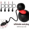 New Inflatable Butt Plug Expansion Vagina Anal Dilator Stimulator Prostate Massager Huge Bead Dildo Anal Plug Adult Womens Tool