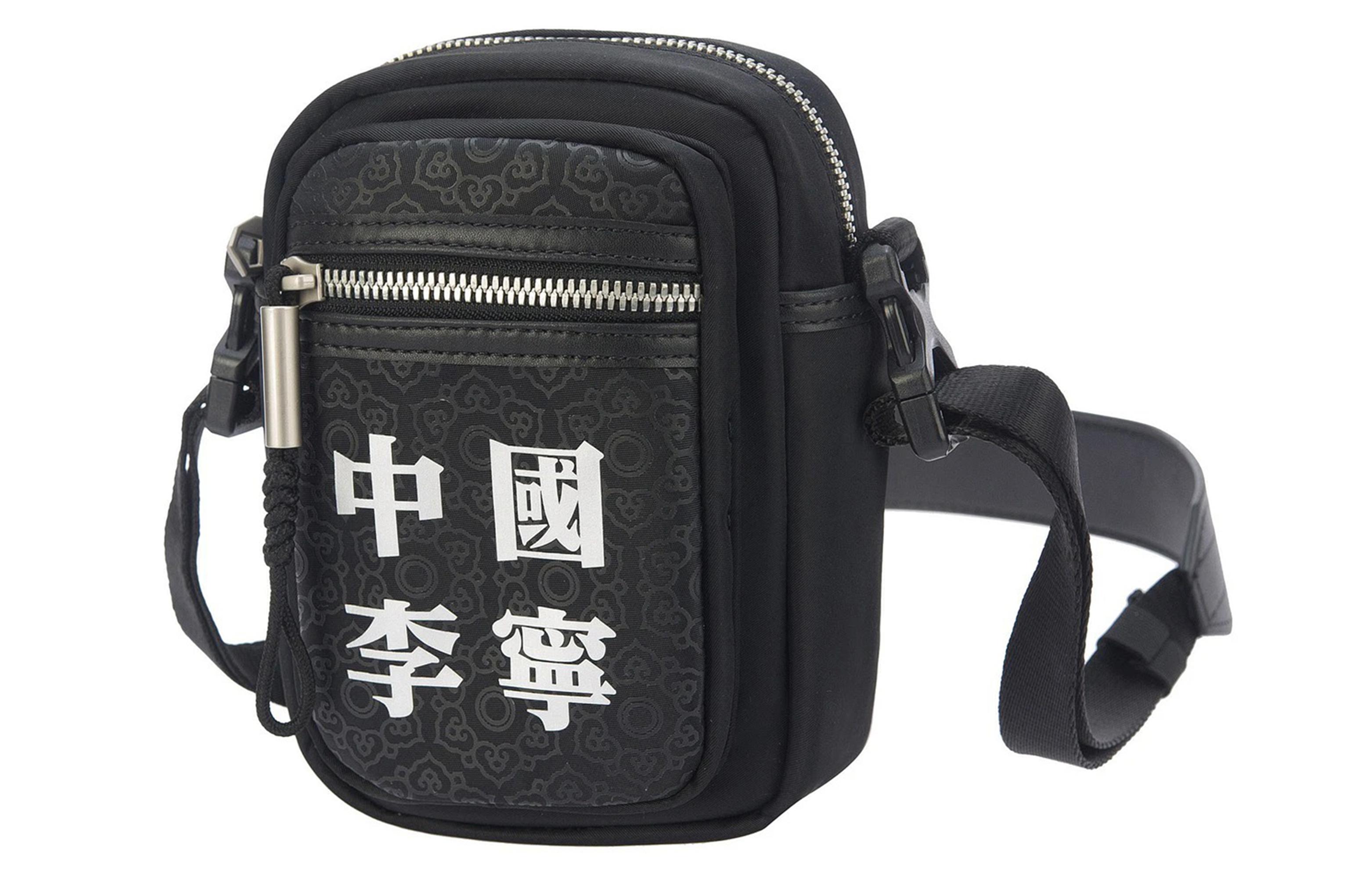 Li Ning Fabric Shoulder Bag, Crossbody Bag Regular Unisex Black ABDR568-1