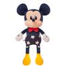 Mickey Mouse Plush Toy With Minnie Stuffed Animal For Kids Bedroom Decor Special Characters Included