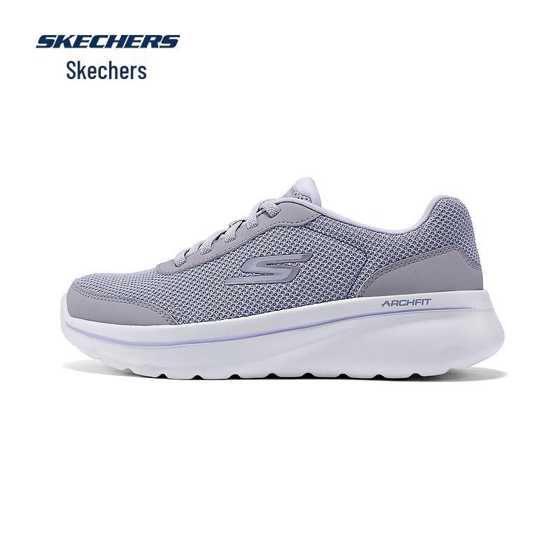 Skechers Women's GO WALK Slip-On Walking Shoes 125842