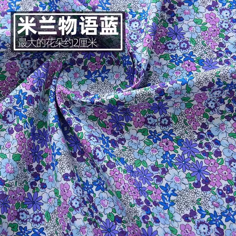 145x50cm Pastoral Floral Summer Poplin Cotton Fabric DIY Children's Wear Cloth Make Bedding Quilt Decoration Home Sewing Cloth