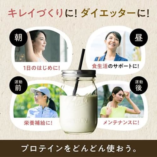Tamachan Shop Protein Otome Pure Protein 100, 360g, Double Protein (Whey & Soy), Simple Formula, Low Calorie, Made In Japan, No Flavoring, No Added Su