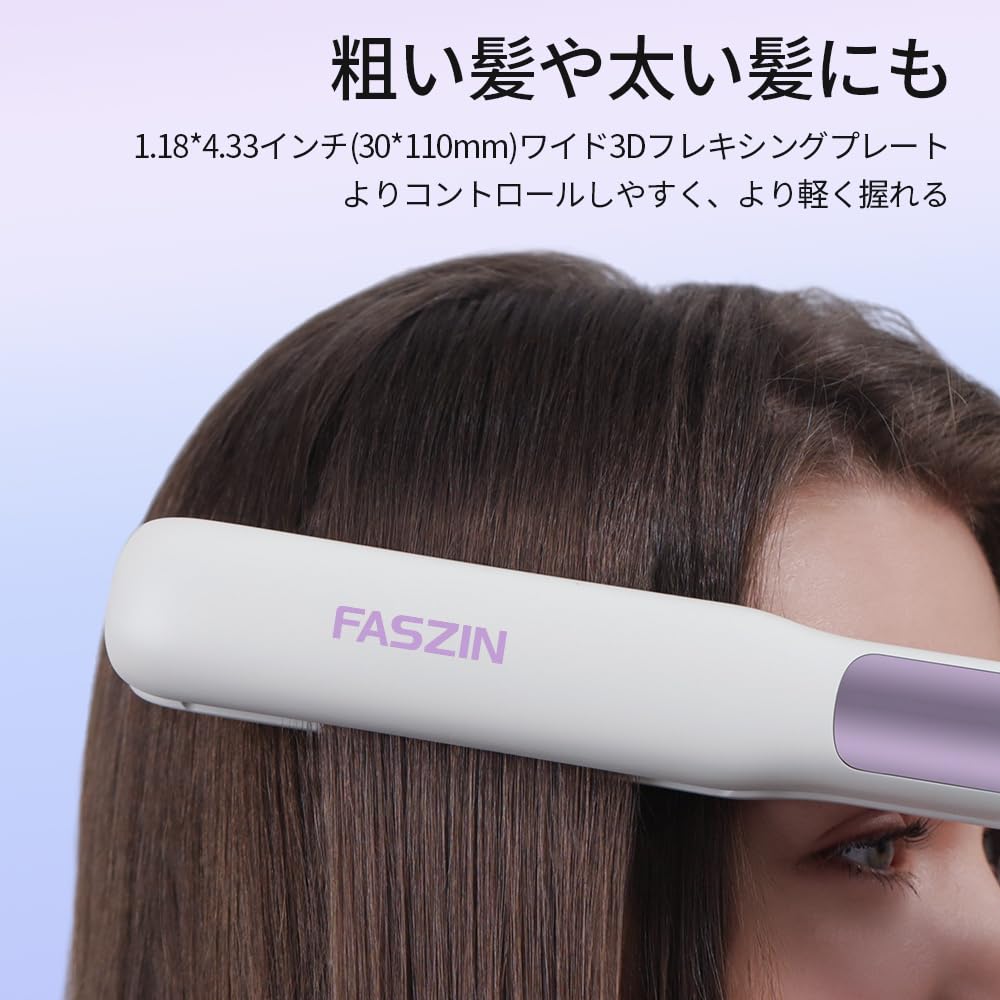 Hair Fast Heat Titanium Flat Iron with Negative Ions To Create Smooth Multipurpose Straightener and Curler Dual Voltage Styling Tool for Professional
