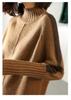 Women's Color Block Half-High Neck Sweater Dress - Long Sleeve Knitwear for Autumn/Winter