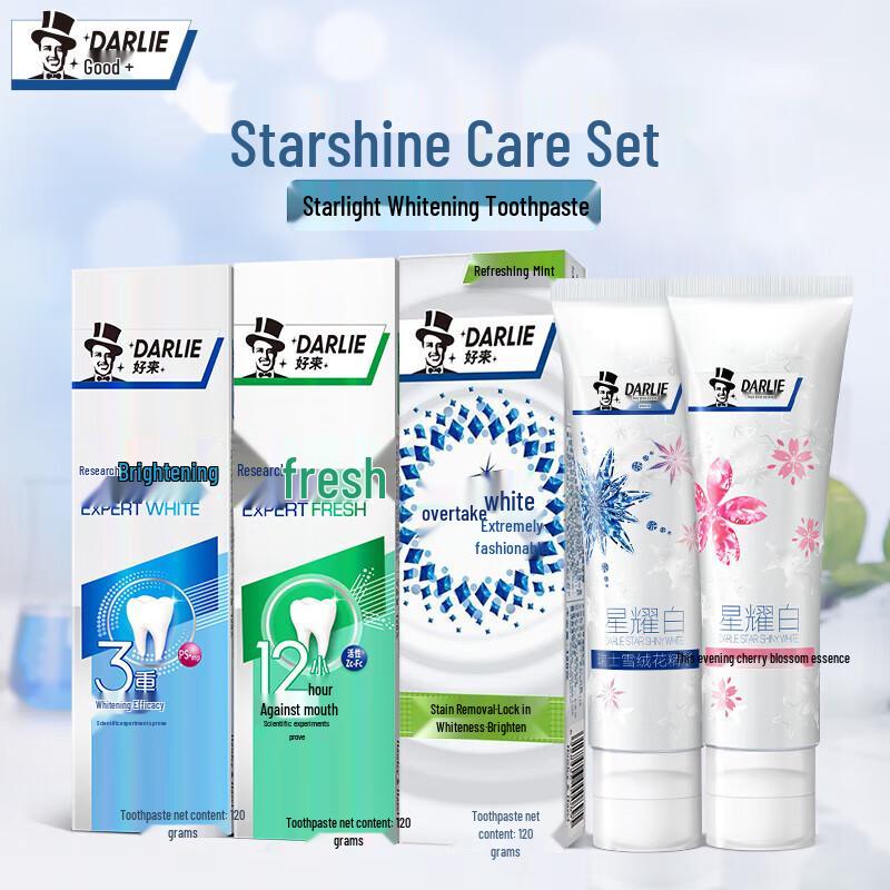 Darlie Starlight Elite Dental Care Set