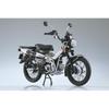 Skynet 1/12 Scale Finished Honda CT125 Motorcycle in Matte Armored Silver Metallic