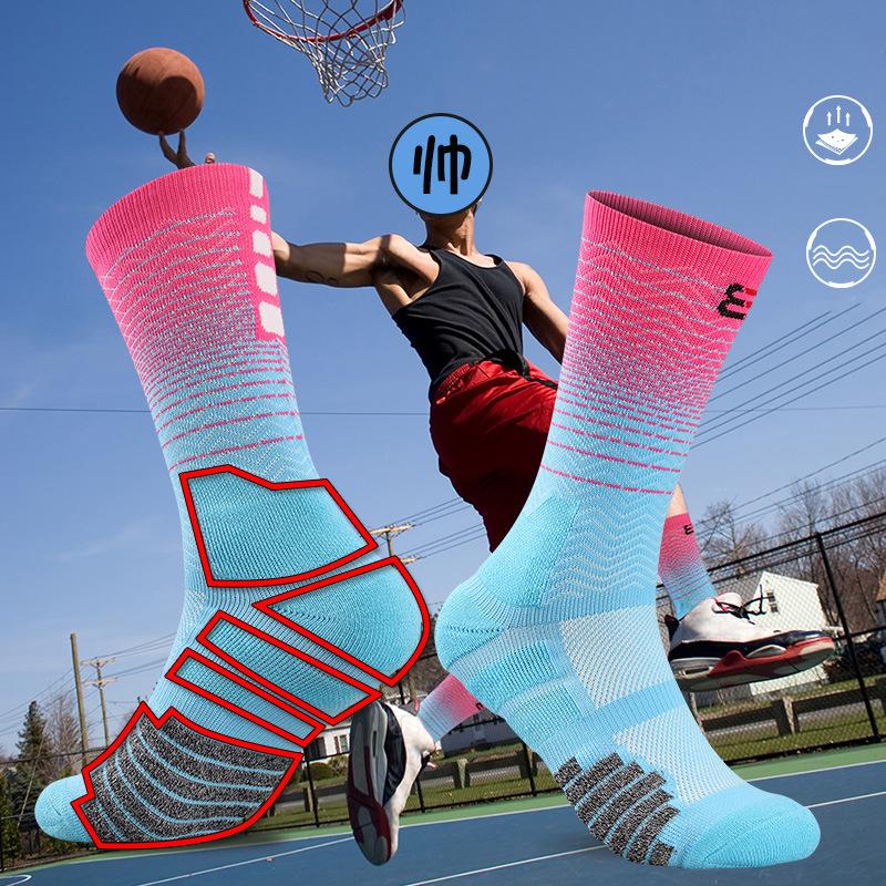 Anti-Slip Football Socks Men Women Non-Slip Soccer Basketball Tennis Sport Socks Grip Cycling Riding Socks 39-45