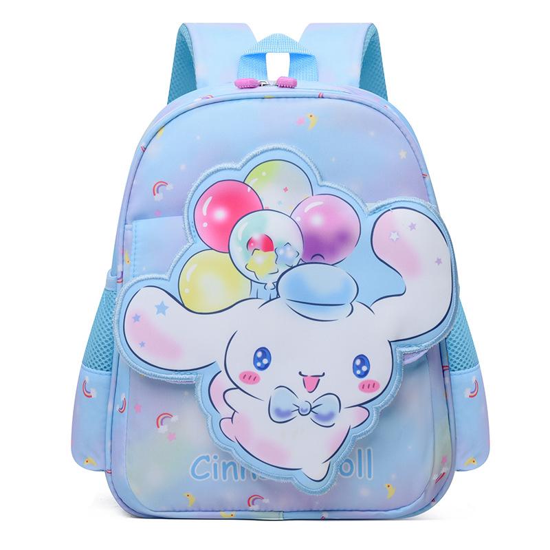 Cute Cartoon Kindergarten Small Schoolbag Foreign Trend Children'S Bag Boys And Girls Fashion Backpack
