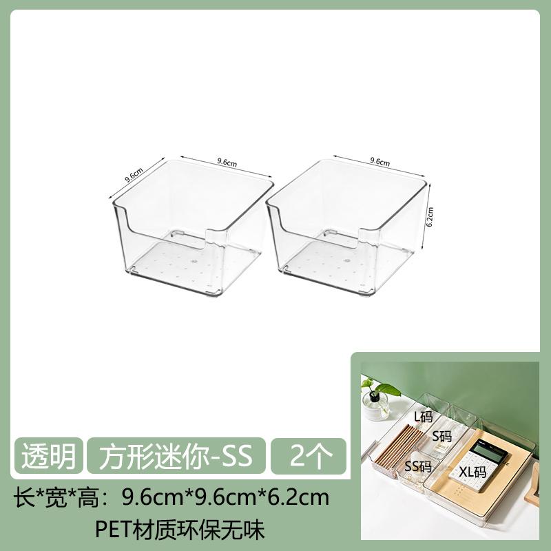 New Combined Storage Box Desktop Drawer Storage Home Organizer Box Cosmetics Lipstick Socks Bar Transparent Storage Basket