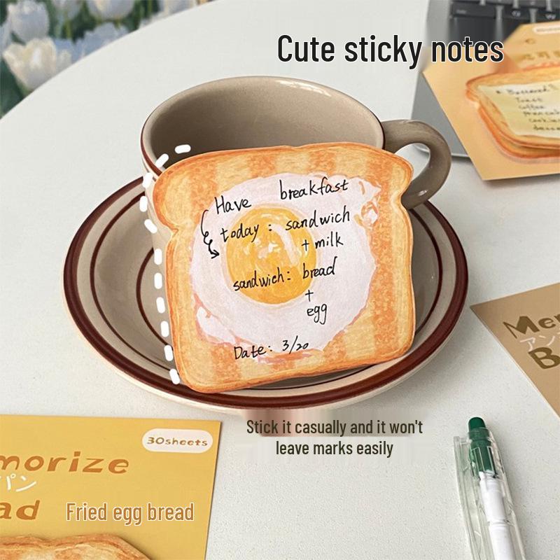 Cute Cartoon Toast Bread Sticky Notes - Tearable Memo Pad with Adhesive for Students