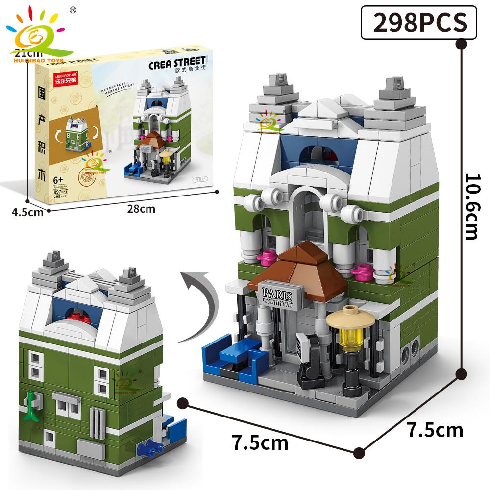 HUIQIBAO Moc Architecture Street View Building Blocks coffee Store Restaurant Room Children City Construction Brick Toy Set Gift