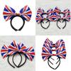 Eye-catching Union Jack Hairband Alice Headband With Large Bow Tie For Patriotic Celebrations