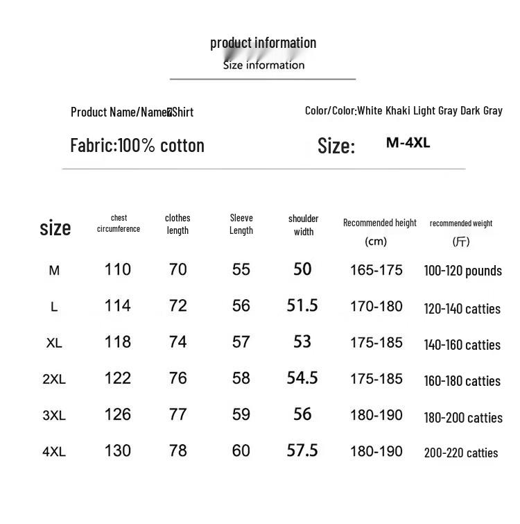 JEEP Men's American Style Loose Fit Pure Cotton Long Sleeve Lapel Shirt