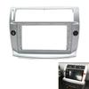M63K-9 Inch Car Fascia Radio Panel DVD Panel Dash Kit Tall Adapter Console Frame For Citroen C4 C-Triomphe C-Quatre 04-14 Par
