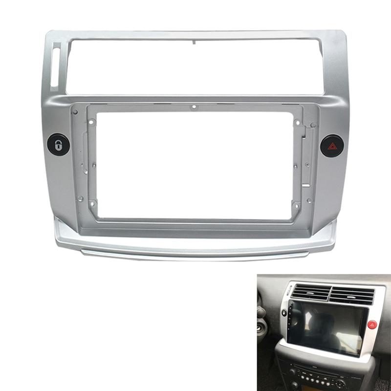 M63K-9 Inch Car Fascia Radio Panel DVD Panel Dash Kit Tall Adapter Console Frame For Citroen C4 C-Triomphe C-Quatre 04-14 Par