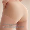 Xingmian Foundation-Like Invisible Antibacterial Seamless Mid-Waist Briefs