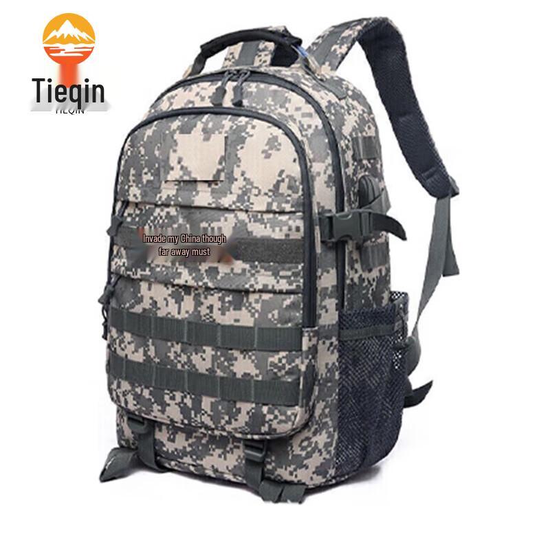 Tieqin Outdoor Camouflage Tactical Backpack