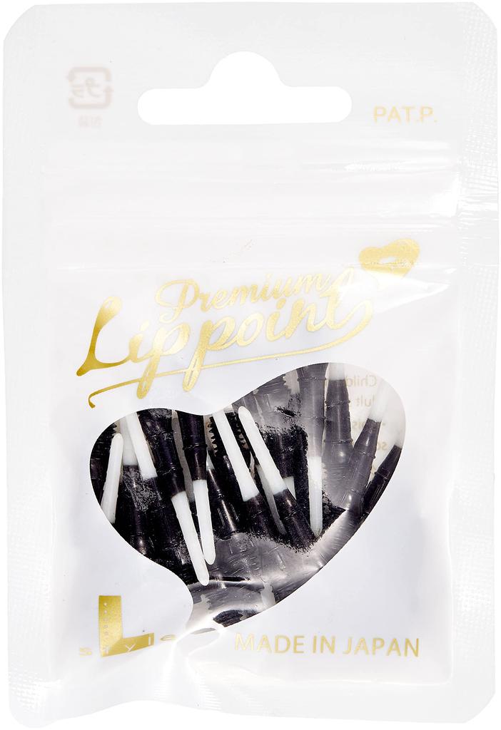 L-förmige Premium-Lippenspitze schwarz 30 Stück